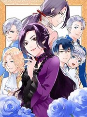 娜美漫画橘子女王的航海日记封面